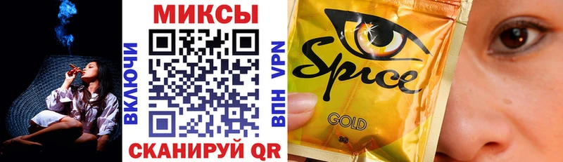 Бутират Butirat  ссылка на мегу зеркало  Дзержинский 