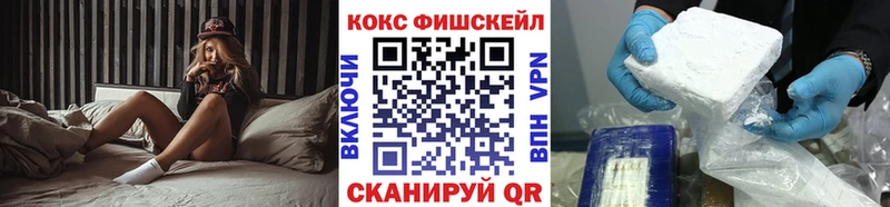 КОКАИН Перу  Дзержинский 