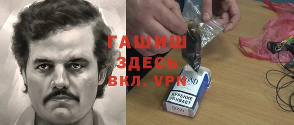 соль курить ск Алзамай
