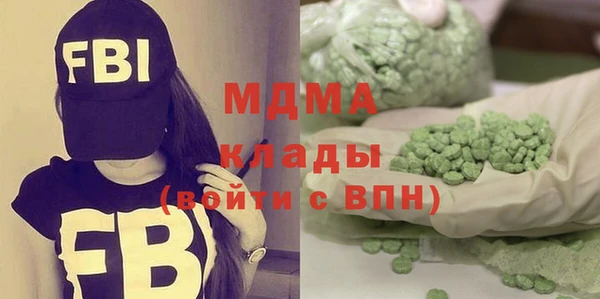соль курить ск Алзамай