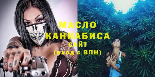 кокаин VHQ Семикаракорск