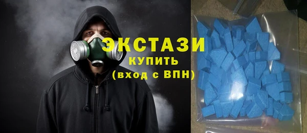 соль курить ск Алзамай