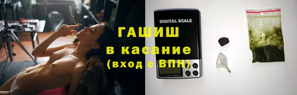 соль курить ск Алзамай