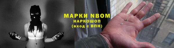 скорость Алексеевка
