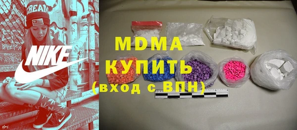 герыч Семёнов