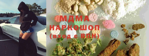 соль курить ск Алзамай
