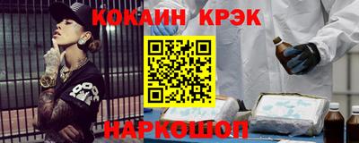 марихуана Ликино-Дулёво