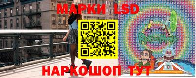 марихуана Ликино-Дулёво