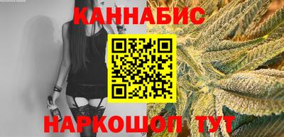 молекула духа Лесосибирск