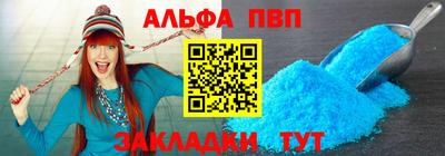 марихуана Ликино-Дулёво