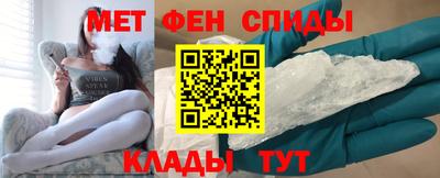 марихуана Ликино-Дулёво