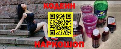 марихуана Ликино-Дулёво