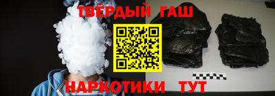 бутик Ливны
