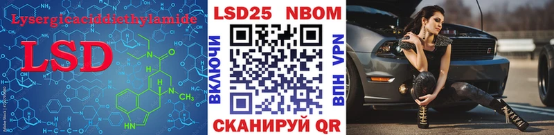 магазин продажи наркотиков  Дзержинский  Лсд 25 экстази ecstasy 