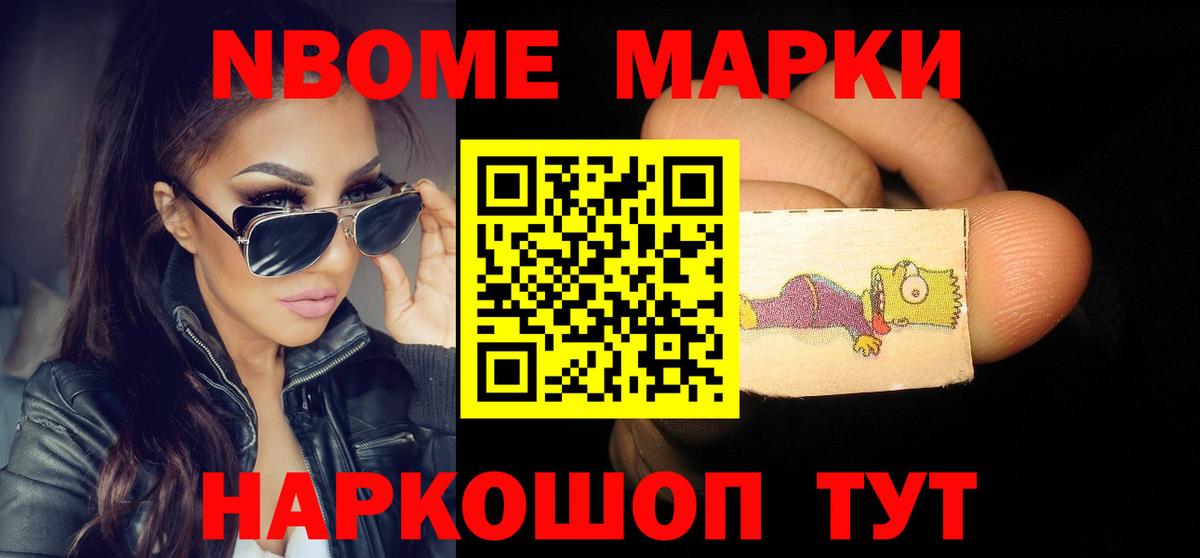 Лсд 25 экстази  ЛСД экстази ecstasy  LSD-25 экстази ecstasy  Вход с VPN  Дзержинский 