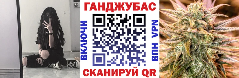 Марихуана семена  цены наркотик  Дзержинский 